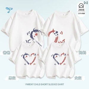 eq yAbN tVc yA 킢 Vv JWA ĕ eqR[f Ԃ eqyAbN yAtVc  R[f  Ƒ  tVc l q  3l 낢 v