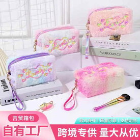 S M L 化粧ポーチ メイクポーチ 自立 洗える トラベルポーチ 化粧品 ポーチ 小物入れ メンズポーチ ミニポーチ 防災ポーチ 大容量 かわいい 小さめ ポーチ 大きめ 機能的 縦型 コンパクト アニメ 刺繍 ぬいぐるみ 化粧 バッグ 秋冬 少女 化粧x12