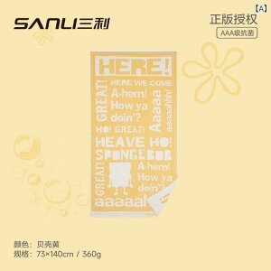 oX^I oX[u唻 zedl zeX^C ^I  Rbg100 70x140cm 4F ӂӂ  _炩 傫 oX^I  Rbg n z 傫TCY    