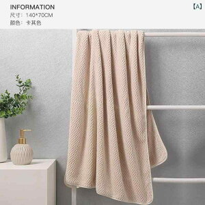 oX^I oX[u唻 zedl zeX^C ^I  Rbg100 70x140cm 4F ӂӂ  _炩 傫 oX^I  Rbg n z 傫TCY    