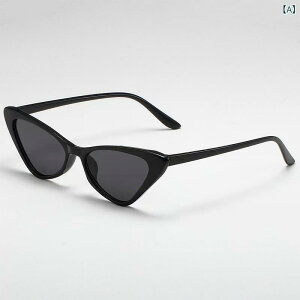 �T���O���X ���f�B�[�X UV400 �Ό������Y ������� �h���C�u �n�C�G���h�� �� �t�@�b�V���� �T���O���X �s���N �L���b�g�A�C �T���O���X ���� ���F