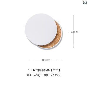 R[X^[ k  e[uEFA Lb`G ؐ z PVC 󔒂 ]  D R[X^[ Eh 10 cm ` tFg ]  y   R[X^[ n z EHbV R[X^[