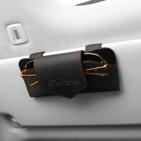 DURASIKO 車用メガネケース サングラスホルダー サンバイザーポケット メガネ/サングラス収納 レザー素材 マグネット開口 車内整理 カーサンバイザー用 取り付け簡単 ほとんどの車種に適用