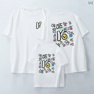 eq yAbN tVc yA 킢 Vv JWA ĕ eqR[f Ԃ eqyAbN yAtVc  R[f  Ƒ  tVc l q  3l 낢 v