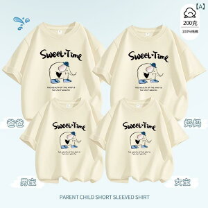 eq yAbN tVc yA 킢 Vv JWA ĕ eqR[f Ԃ eqyAbN yAtVc  R[f  Ƒ  tVc l q  3l 낢 v