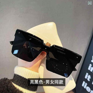 �T���O���X �����Y �Ό������Y �X�|�[�c �ނ� �h���C�u �n�[�t �t���[�� �X�N�G�A �T���O���X �^�]�p �j���p �Ό� �^�] �傫�� �� �X���� ���Ă��h�~�p �u���b�N �J�b�v�� �T���O���X