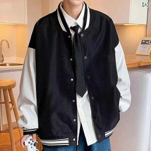 T}[WPbg rWlX Stp AE^[ ʋC WPbg T}[WPbg rWlX Stp AE^[ ʋC WPbg AJ 싅  R[g j pCbg WPbg 