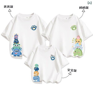 eq yAbN tVc yA 킢 Vv JWA ĕ eqR[f Ԃ eqyAbN yAtVc  R[f  Ƒ  tVc l q  3l 낢 v