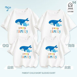 eq yAbN tVc yA 킢 Vv JWA ĕ eqR[f Ԃ eqyAbN yAtVc  R[f  Ƒ  tVc l q  3l 낢 v