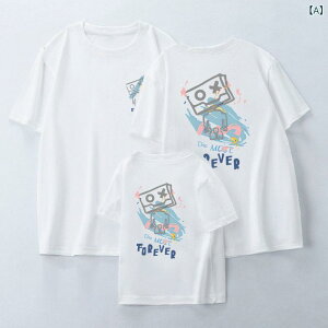 eq yAbN tVc yA 킢 Vv JWA ĕ eqR[f Ԃ eqyAbN yAtVc  R[f  Ƒ  tVc l q  3l 낢 v