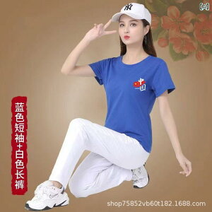 fB[X ㉺Zbg [EFA  X|[c TVc V[gpc  JWA p[J[g[i[ XEFbg ^ bNX 킢 X|[cEFA  pW} 