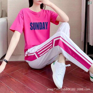 fB[XX|[cEFAGA[ȒSn g[jOEFAZbg X|[cEFA fB[XjOEFA EH[LO g[jOEFA gbvX  pc Ă V^ X