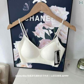 ナイトブラ ノー ノンワイヤー 育乳 谷間 伸縮性 2219 # リキッドファンデーション シームレス ミルク スキン 下着 ゼリー シームレス インビジブル 薄型 クール ファイン グリッター サスペンダー ブラ