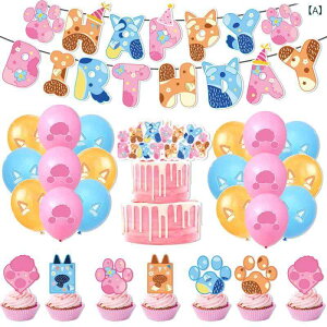 K[f  ݂艺    uC e[} p[eB[ pi sN   ?   P[L ?    ?  ? D