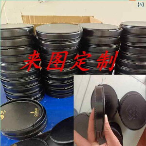 R[X^[ k  e[uEFA Lb`G ؐ z PVC H  pu v R[X^[ SX k  ~ fM U[ CX^  R[q[ R[X^[