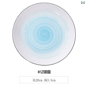 HZbg k v[g {E  e[uEFA k  ƒp  q  `  H Zbg  ƒp M k Vv Hx2