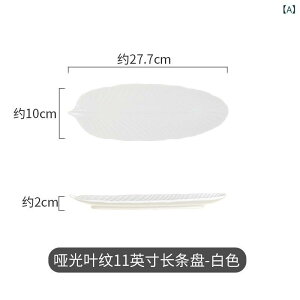 HZbg k v[g {E  e[uEFA k ƒp J[  t 11C`     M H    ʐ^ Mx2