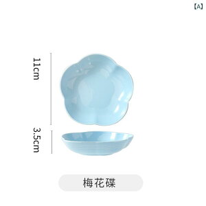 HZbg k v[g {E  e[uEFA k n Ԍ^ q H k َq M [ q  I[u P[L fU[g T_ M ƒp M