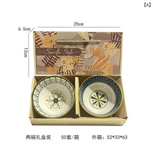 HZbg k v[g {E  e[uEFA k  XgCv  q  q 蕨 Zbg ȒP т q ƒp т q ֖  F