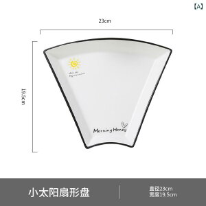 HZbg k v[g {E  e[uEFA k Z~bN H 荇킹 H M Zbg ƒp R diy gݍ킹 荇킹 @  M