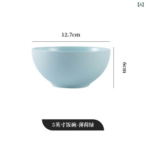 HZbg k v[g {E  e[uEFA k k  q 1667cm  q F ƒp I[u dq W H ACfA 20cm  q 