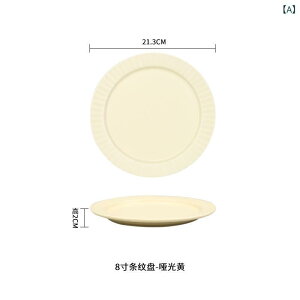 HZbg k v[g {E  e[uEFA k Ins n  [t  H k NX{[_[ ƒp H  q H M H