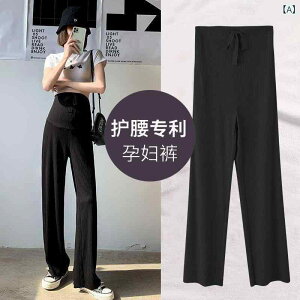 }^jeBpc Dw YOY Xgb` Vv }^jeBpc Ch bO pc ėp  傫TCY mm ⊴ pc  Xg[g }^jeBEFA JWA 