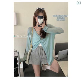 日焼け防止 ブラウス 夏 2025 ドーパミン ウェア Vネック 長袖 Tシャツ レディース 薄手 トップ ブルー