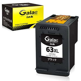 【Galac ink】 HP 63 XL ブラック 増量 *1個 残量表示付 HP63XL 再生インク【対応機種】ENVY 4520 OfficeJet 4650 5220