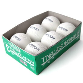 ナイガイ 試合球 ゴム・ソフトボール 検定球3号 naigai-3 半ダース販売(6個入) ボール