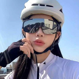サングラス 女性用 調光レンズ 日夜兼用 登山 ハイキング サイクリング アウトドア スポーツ 防風 UVカット 保護メガネ 軽量 快適フィット