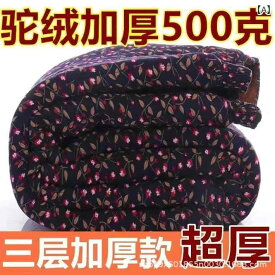 パンツ 女性用 中高年向け 秋冬 防寒 保温 厚手 裏地付き ハイウエスト 伸縮性 大きめサイズ コットン ラクダ毛 暖か 柔軟 日常使い