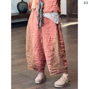 ���C�h�p���c ���f�B�[�X �ėp ���l�� ���~�[ �؂�ւ� ������� 8���� �E�H�b�V���h �J�W���A�� ���� �ʋC�� ���� �y�� ���i�g�� �x�[�V�b�N �X�^�C��