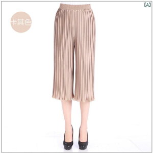 ���f�B�[�X �v���[�c�p���c �ėp ������� �X�g���[�g ���C�h���b�O 7���� �X�������� �����J�o�[ �J�W���A�� ���i�g�� ������� �y�� �L�k��
