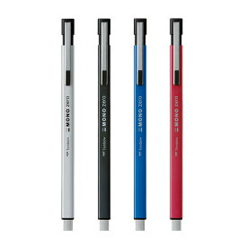 【TO05】【TOMBOW/トンボ】MONO zero/モノゼロ メタルタイプ 精密極細ホルダー消しゴム シルバー/ブラック/ブルー/ピンク 全4色 EH-KUMS 【即納/宅配便・ミニゆうパケット 日本製 国産 MadeinJapan 正規品 製図 イラスト 手帳】