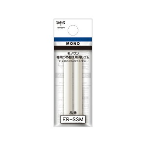 yTO43zyTOMBOW / g{zm p ւS 2{ ER-SSM y[/zցE~j䂤pPbg Ki Օi { Y Madeinjapanz