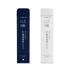 yTO64zyTOMBOW / g{zMONO graph MG / m Ot V[vc HB 0.5mm S4F R5-MGHB lCr[ O[y[/zցE~j䂤pPbg Kiz