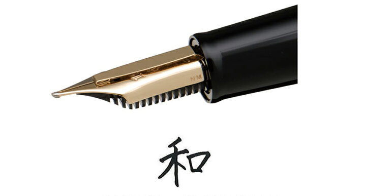 楽天市場】【S339】【セーラー】長刀エンペラー万年筆 21金 MF / M / B 