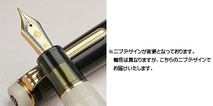 楽天市場】【S162】【SAILOR/セーラー】SHIKIORI/四季織 雪月空葉（せ  