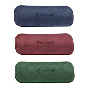 【KA35】【Kaweco / カヴェコ】ECO / エコ ベロア レザーケース 2本入れ 全3色【即納 宅配便 メール便 青 赤 緑】