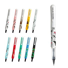 【KUR41】【Kuretake/呉竹】ZIG Letter pen COCOIRO ココイロ本体にリフィル(極細ブラック)をセット 動物柄第3弾 ウシ クマ ペンギン アルパカ ワニ 全10柄 LPCR010- 滑らかな書き味の新感覚レターペン くれ竹【即納/ミニゆうパケット(メール便)・宅配便】