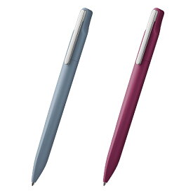 【LA147】【LAMY / ラミー】xevo / セヴォ ボールペン ツイスト式 ブルー バーガンディ L262【即納/宅配便・ミニゆうパケット対応 ドイツ】