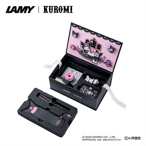 �yLA170�z�yLAMY / ���~�[�z Safari / �T�t�@�� × �N���~ �������� �X�y�V�����G�f�B�V���� ���N�M EF(�ɍ�)�y���[ ��z�� ���s�A���i �T�����I �u���b�N ���z