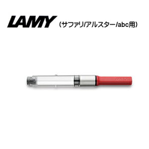 yLA86zyLAMY/~[zCNRo[^[ LZ28 ] Tt@/AX^[/abcp Օiy[/zցE~j䂤pPbgΉz