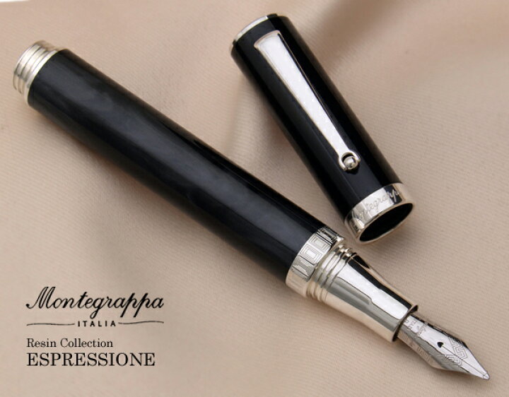 楽天市場】【即納】【MONTEGRAPPA/モンテグラッパ】【ESPRESSIONE 