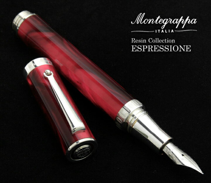 楽天市場】【MONTEGRAPPA/モンテグラッパ】【ESPRESSIONE 