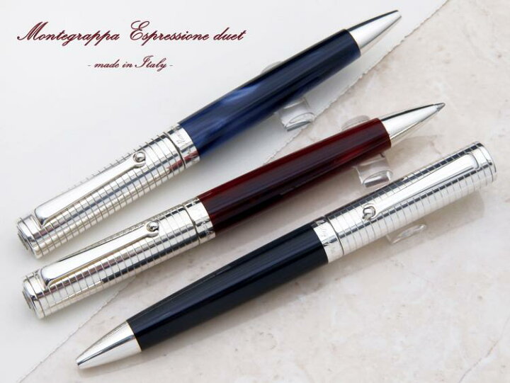 楽天市場】【MG26】【MONTEGRAPPA / モンテグラッパ】ESPRESSIONE 