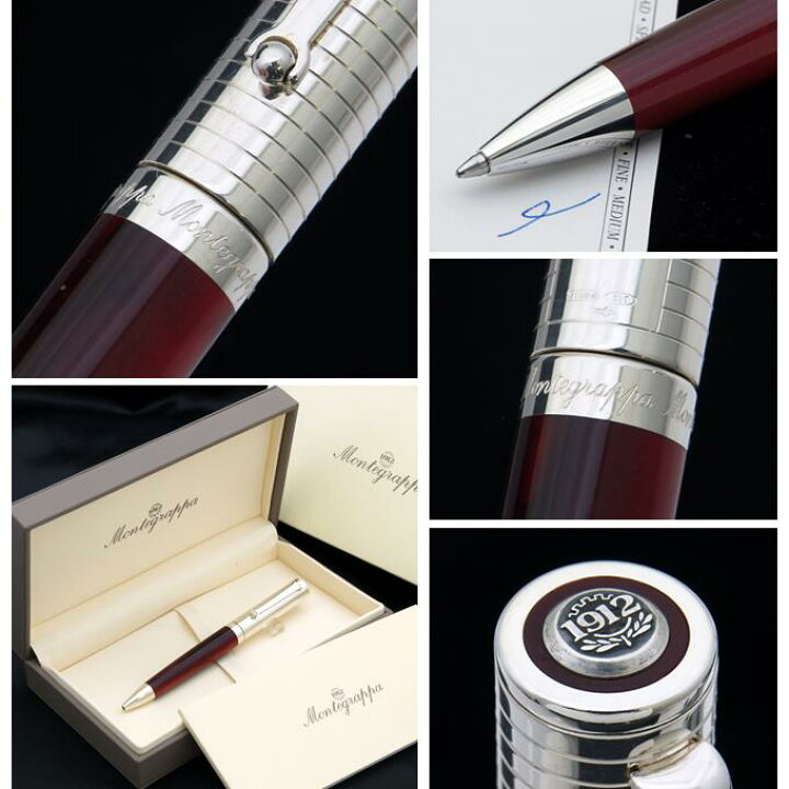 楽天市場】【MG26】【MONTEGRAPPA / モンテグラッパ】ESPRESSIONE 