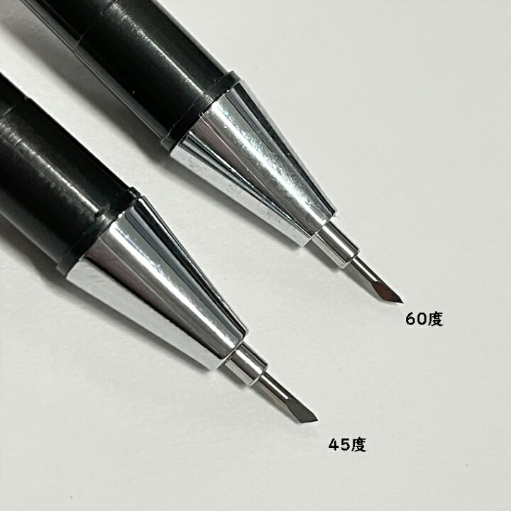 楽天市場 Mo19a Majohn 末匠 デザインナイフ 用 替え刃 45度 60度 切り絵や消しゴムハンコなどの細かいデザインに 即納 宅配便 ゆうパケット対応 デザインカッター ペンカッター ペンナイフ 筆記具専門店ペンライフ