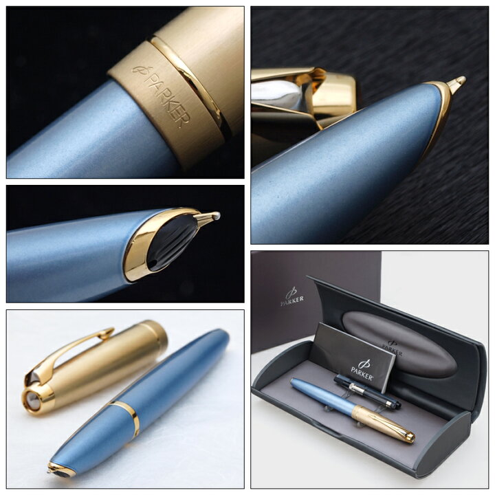 楽天市場】【即納】【PARKER/パーカー】【100 ブルー】18金万年筆 名品 